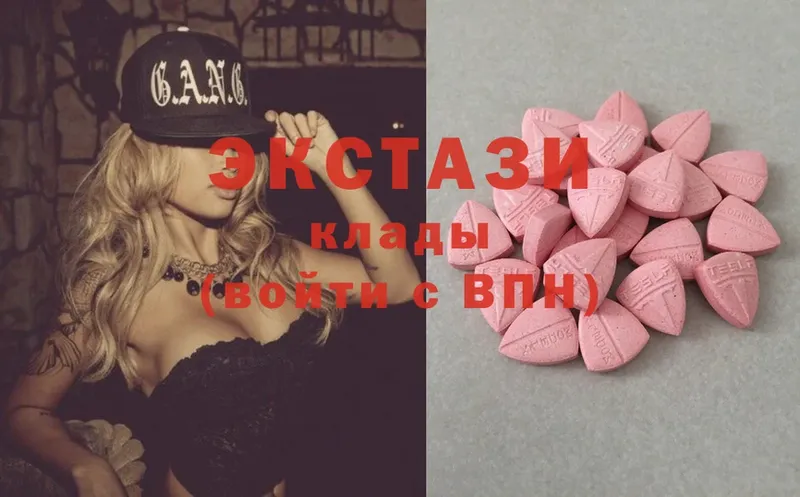 Ecstasy TESLA  Дедовск 