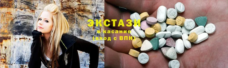 Экстази MDMA Дедовск