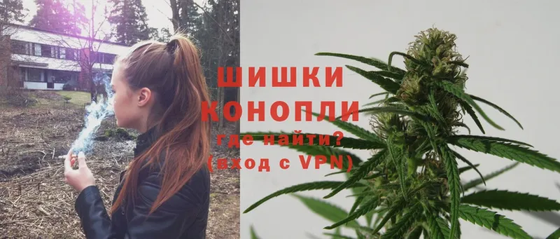 Марихуана White Widow  мега как зайти  Дедовск 